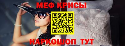 кокс Тулун