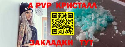 кокс Тулун