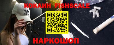 а пвп мука Усть-Илимск