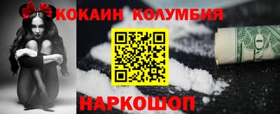 ешки Чебоксары