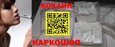 бутик Усть-Джегута