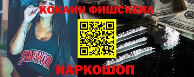 прущая мука Туймазы