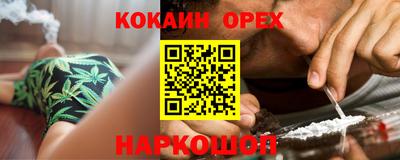 прущая мука Туймазы