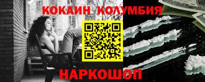 прущая мука Туймазы