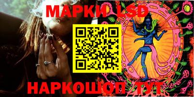 кокс Тулун