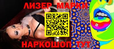 прущая мука Туймазы