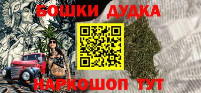прущая мука Туймазы