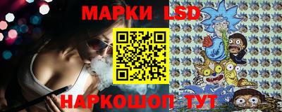 бутик Усть-Джегута