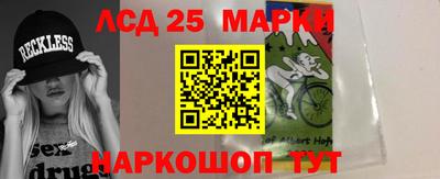 ПСИЛОЦИБИНОВЫЕ ГРИБЫ Чапаевск