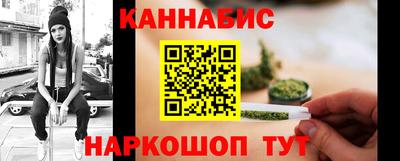 стаф Тула