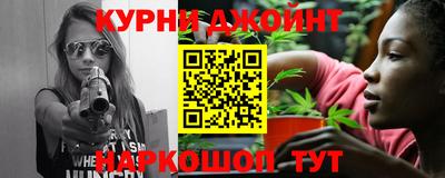 прущая мука Туймазы