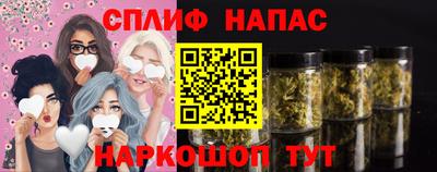 кокс Тулун