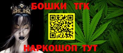прущая мука Туймазы