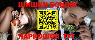 кокс Тулун