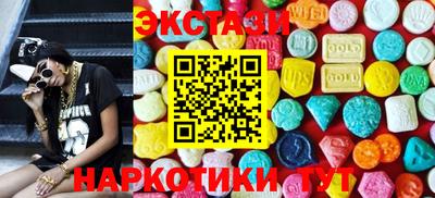 прущая мука Туймазы