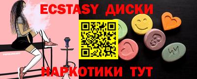 стаф Тула