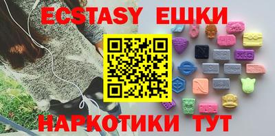 кокс Тулун