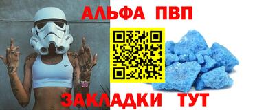 кокс Тулун