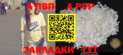 прущая мука Туймазы