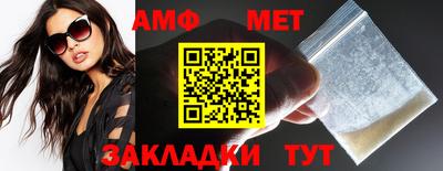 прущая мука Туймазы