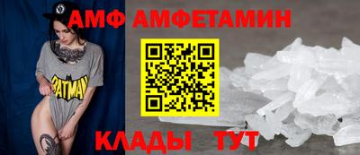кокс Тулун