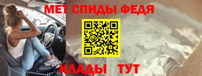 стаф Тула