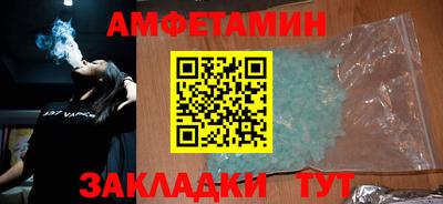 крисы Уссурийск