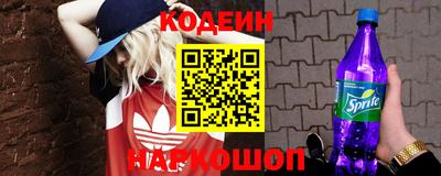 кокс Тулун