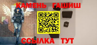 а пвп мука Усть-Илимск
