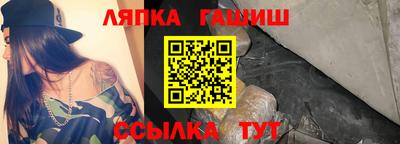 прущая мука Туймазы