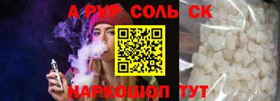 а пвп мука Усть-Илимск