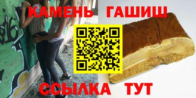 кокс Тулун