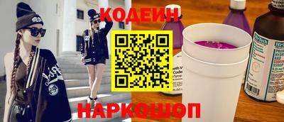 прущая мука Туймазы