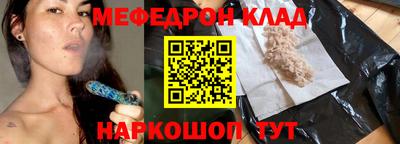 кокс Тулун